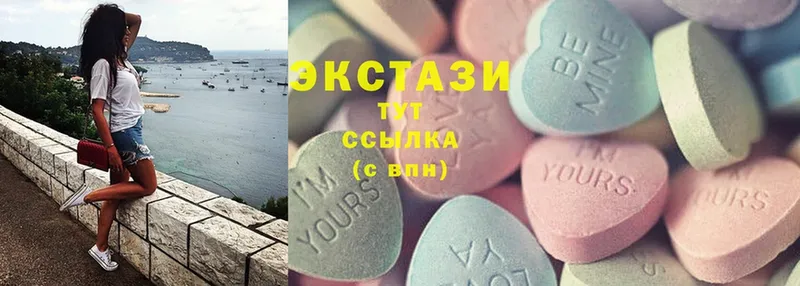 где можно купить   Тара  Экстази mix 